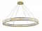 Подвесная люстра Newport CRYSTAL М0071021