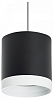 Подвесной светильник Lightstar Rullo RP34873486 100_100_2460502