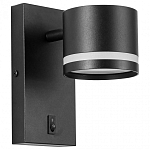 Бра Lumion LANIKA 8339/1W 250_100_2173180