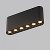 Накладной светильник Odeon Light Small 7092/15CL 100_100_1731097