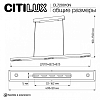 Подвесной светильник Citilux EDGE CL720010N 100_100_1695116