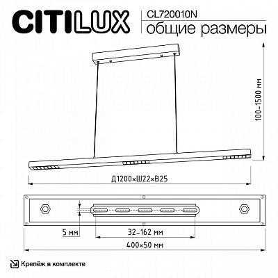 Подвесной светильник Citilux EDGE CL720010N 400_400_1695116