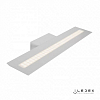 Бра iLedex Image ZD8114-12W WH 100_100_1991313