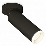Спот Ambrella Light XM XM6343220 250_100_Array