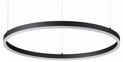 Подвесной светильник Lumion Echo 6530/50L 400_400_2461521