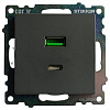 Розетка 2хUSB type A и C без рамки Stekker Катрин 50052 100_100_2301236