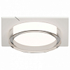 Встраиваемый светильник Apeyron Electrics Shine 16-106 100_100_2383602