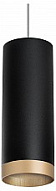 Подвесной светильник Lightstar Rullo RP48740 500_191_2233734