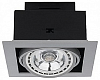 Встраиваемый светильник Nowodvorski Downlight 9573 100_100_2261075