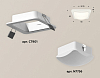 Встраиваемый светильник Ambrella Light XC XC7901014 100_100_2005254