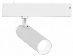 Светильник на штанге Ambrella Light GL GL8010 500_191_3235962