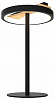 Настольная лампа декоративная Lightstar Lodi 723927 100_100_2234838