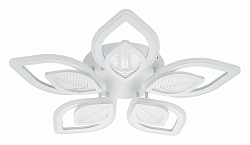 Потолочная люстра Escada Anise 10288/10LED 250_100_Array