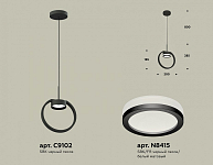 Подвесной светильник Ambrella Light XB XB9102150 250_100_2019752