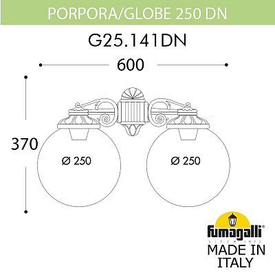 Светильник на штанге Fumagalli Globe 250 G25.141.000.AXE27DN 400_400_3081800