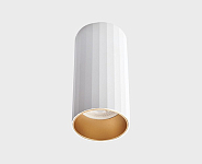 Накладной светильник Italline IT08-8012 IT08-8012 white 250_100_1973131