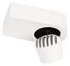 Накладной светильник Loft it Quiet 10320 White 100_100_1851233