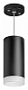 Подвесной светильник Lightstar Rullo RP648780 100_100_1714832