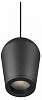 Подвесной светильник Loft it Blackout 10357/1 100_100_1853115