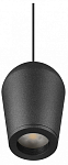 Подвесной светильник Loft it Blackout 10357/1 250_100_1853115