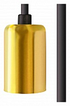 Провод электрический с патроном Nowodvorski Cameleon Cable E27 BL/BS 8661 250_100_Array