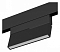 Накладной светильник DesignLed SY mini SY-mini-521114-5.2-48-BL-WW
