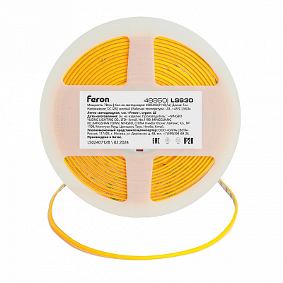 Лента светодиодная Feron LS630 48950 400_400_1756290