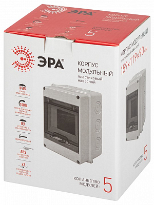 Электрический щиток навесной Эра  KMPN5_IP65 400_400_2873524