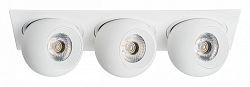 Встраиваемый светильник Lightstar Intero BALL i536646464 250_100_Array