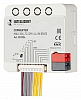 Конвертер KNX для выключателя Arlight INTELLIGENT 051026 100_100_2299573