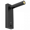 Бра Citilux Декарт CL704431 100_100_1675391