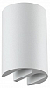 Накладной светильник Odeon Light NATURE 7126/4WL 100_100_2221739