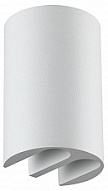 Накладной светильник Odeon Light NATURE 7126/4WL 500_191_2221739