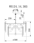 Подвесной светильник Wertmark Agati WE124.14.303 250_100_1926264
