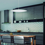 Подвесной светильник Mantra Slim 8101 250_100_1707012