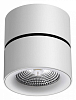 Накладной светильник Novotech Groda 358782 100_100_1698546