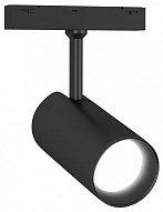 Светильник на штанге Ambrella Light GL GL4425 500_191_3235988