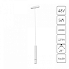 Подвесной светильник Arte Lamp Rapid A6159PL-1WH 100_100_1485243