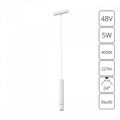 Подвесной светильник Arte Lamp Rapid A6159PL-1WH 400_400_1485243