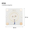 Модуль светодиодный Apeyron Electrics  02-20 100_100_2177045