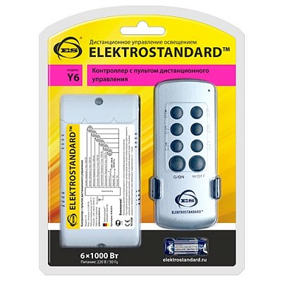 Контроллер с пультом ДУ Elektrostandard Y a031675 400_400_1772775