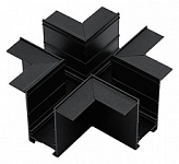 Соединитель X-образный для треков встраиваемых Aployt Magnetic track 220 APL.0283.00.05 250_100_Array