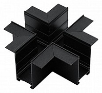 Соединитель X-образный для треков встраиваемых Aployt Magnetic track 220 APL.0283.00.05 500_191_2300541