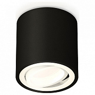 Накладной светильник Ambrella Light XS XS7532001 500_191_2443167