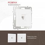 Розетка телефонная RJ-11 без рамки Arte Milano am-206 206.51-1.white 250_100_2167573
