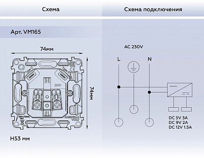 Механизм розетки с заземлением и 2хUSB type C Ambrella Volt QUANT VM165 400_400_2678378