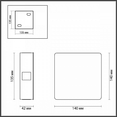 Накладной светильник Odeon Light Vista 4259/8WL 400_400_1724386
