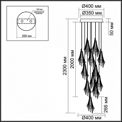 Подвесная люстра Odeon Light Afalina 5442/69L 400_400_1732032