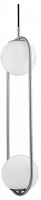 Подвесной светильник Loft it Glob LOFT2601-B 400_400_2460877