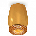 Накладной светильник Ambrella Light XS XS1125011 250_100_Array